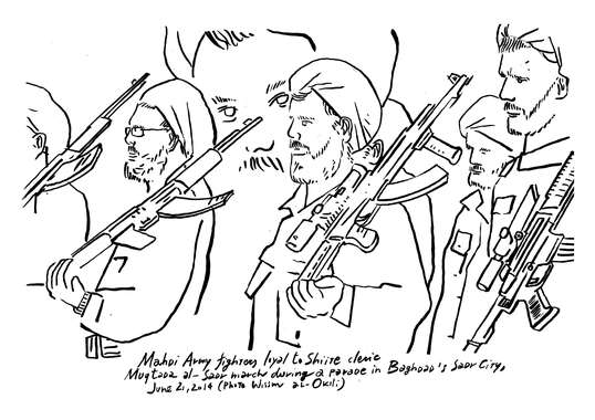 What-happens-in.iraq0014.jpg