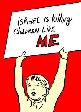 israel-lilling-children.jpg