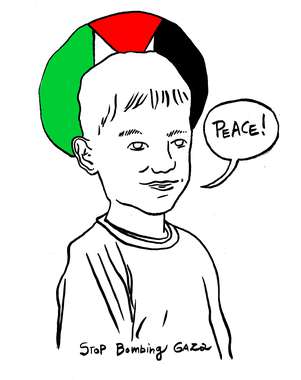 stop-bombing-gaza_0015.jpg