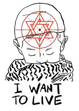 stop-bombing-gaza_0018-diana-magnay.jpg