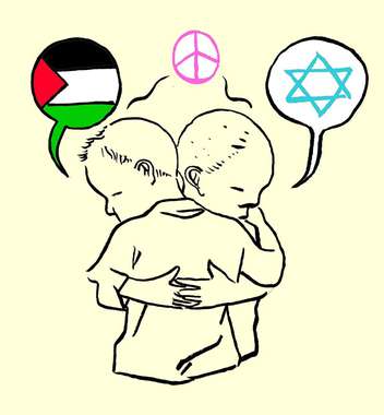 stop-bombing-gaza_0031.jpg