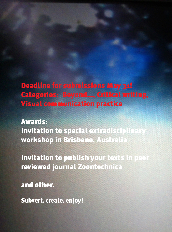 blogs/invitation_3.jpg
