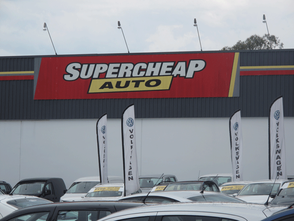 blogs/supercheap-auto.gif
